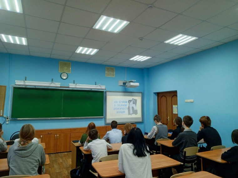 Парящие дети.