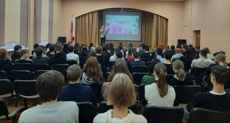 Вся Россия отмечает Татьянин день.