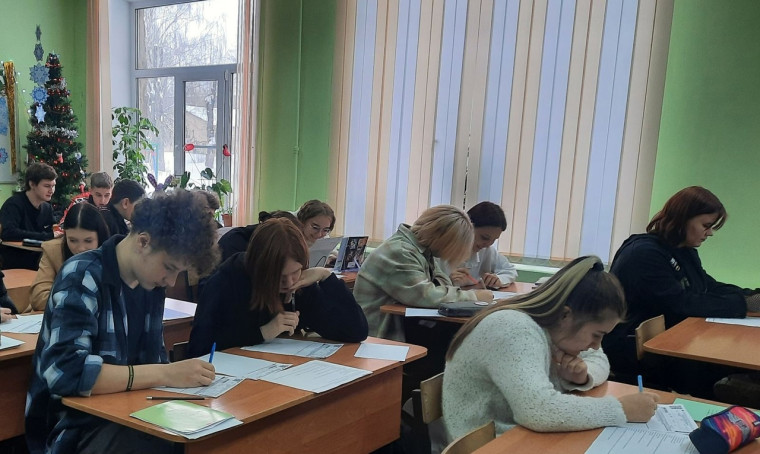 Тренинг по поддержке к ОГЭ..