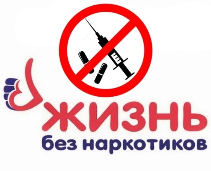 Чистое поколение-2024.