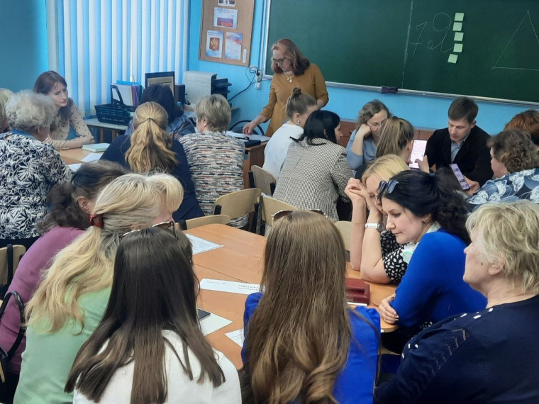 Инструкция по применению: семейное воспитание.
