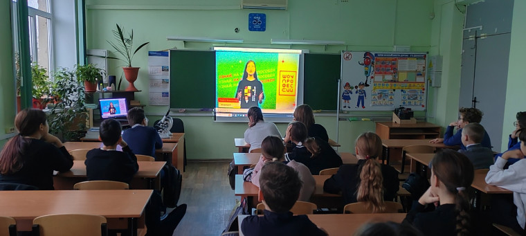 Шоу профессий.