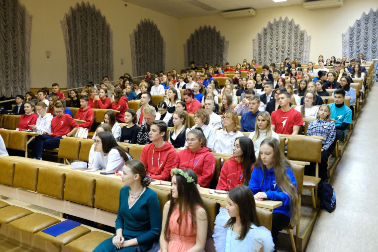 Конференция Движения Первых.