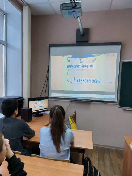 Никотин. Секреты манипуляции.