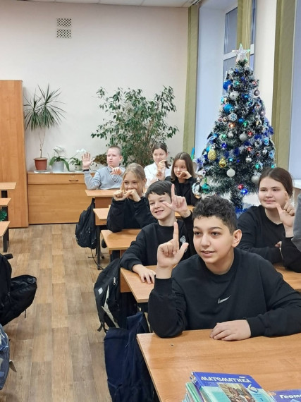 Магические числа.