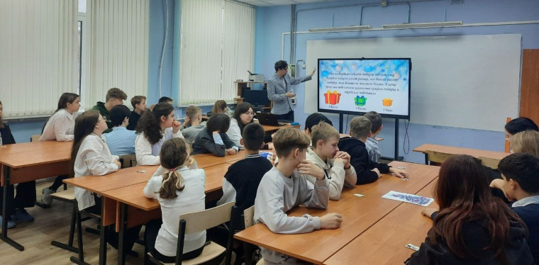 Новый год с информатикой.