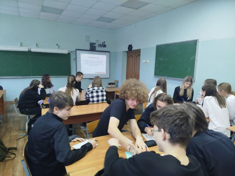 Своя игра в 10 классе.
