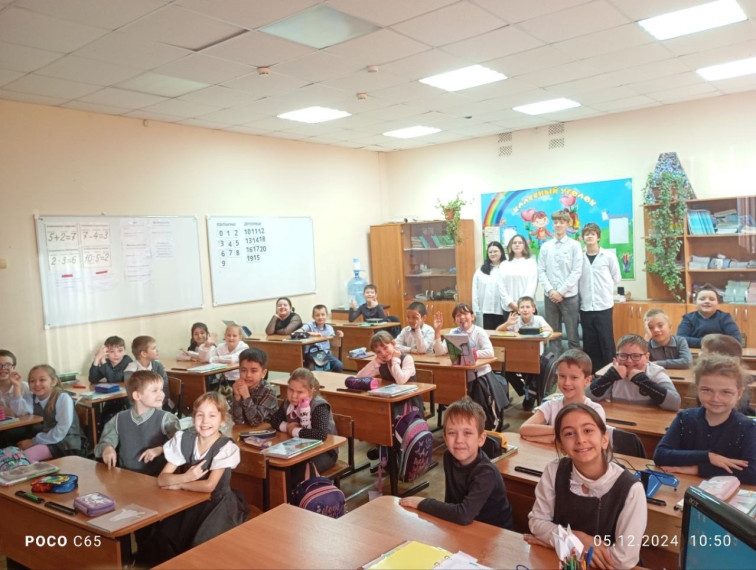 Неделя наук продолжается!.