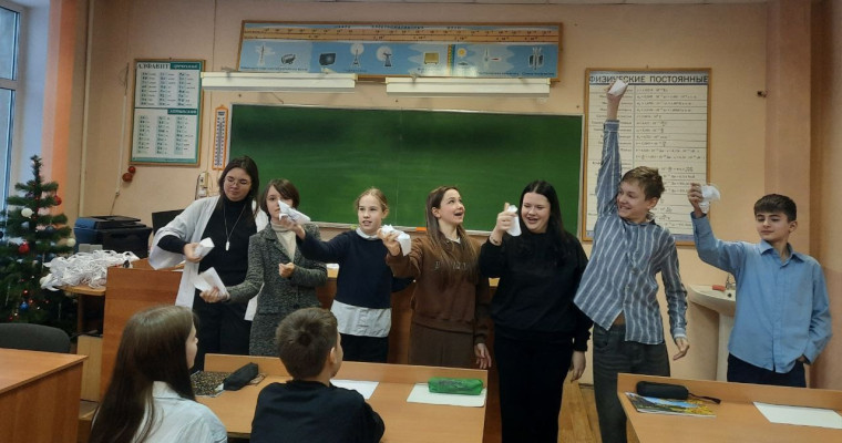 Что такое Новый год?.