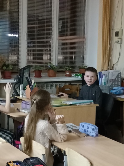 Проблема охраны природы.