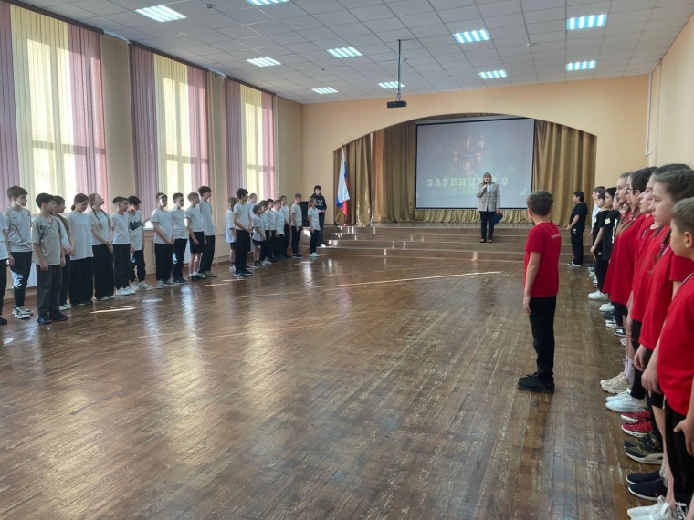 Военно-патриотическая игра "Зарница 2.0".