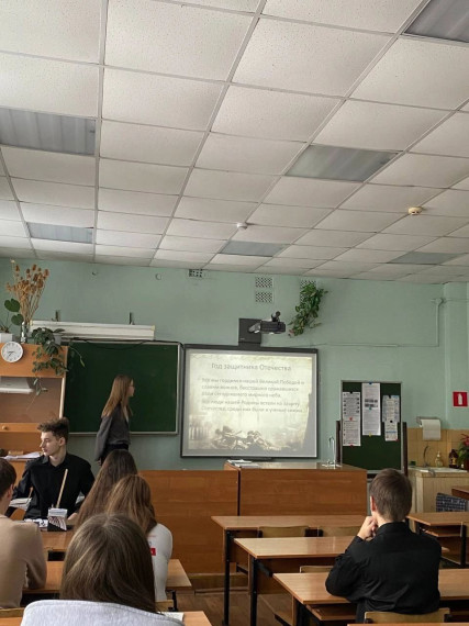 Роль ученых-химиков в Победе в Великой Отечественной войне 1941-1945 гг..